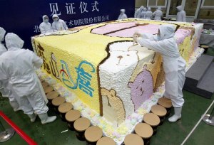 dolce da guinness-Pechino