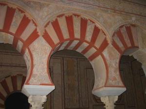 Medina_Al_Azhra_arco